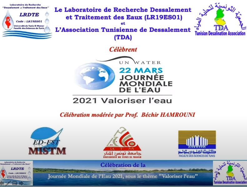 JME2021 UTM FST
